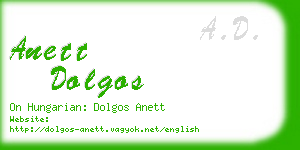 anett dolgos business card